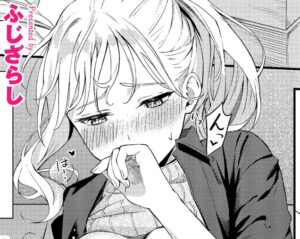 ぽーかーふぇいす［ふじざらし］