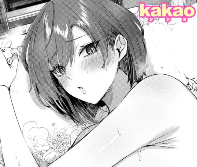 ［バックヤードのふたり］kakao