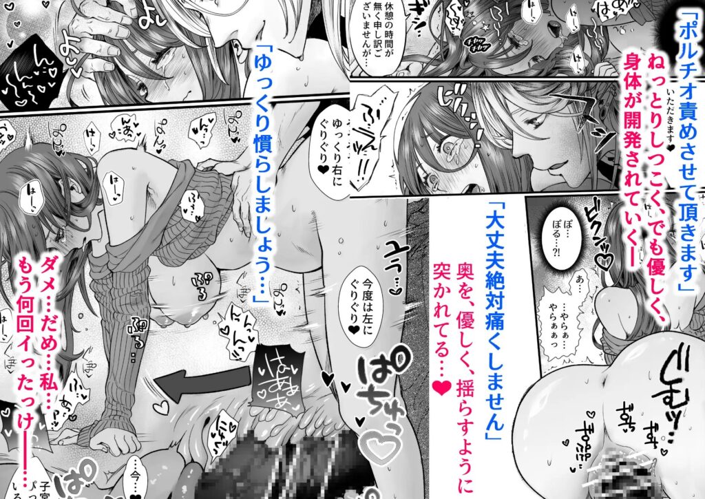 ［シーシャバーに来たんですが。］こつこつ