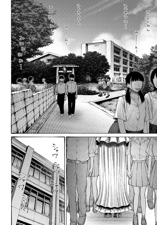 ［私、義理堅い女なんです］まめぱいたん