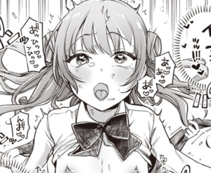 ［翻弄! サイキっくす］ゆりしましろ
