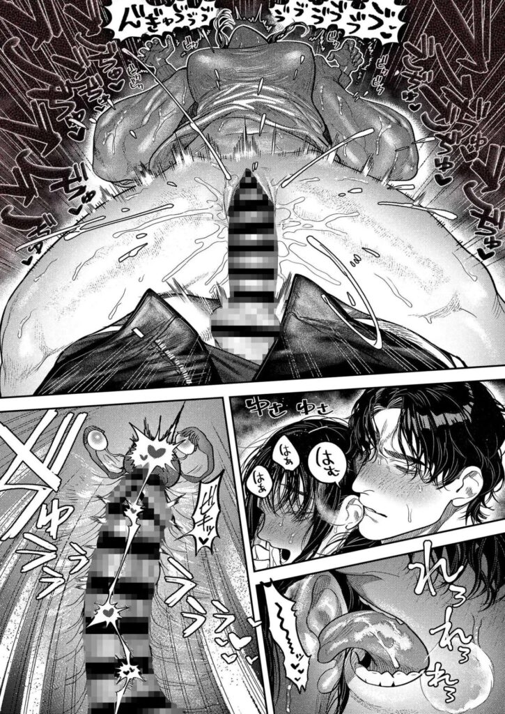 ［子煩悩で優しい夫、絶倫雄々野獣形態に戻る］THE猥談