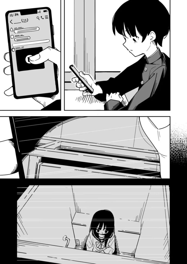 ［雑用係の役得］とうからち