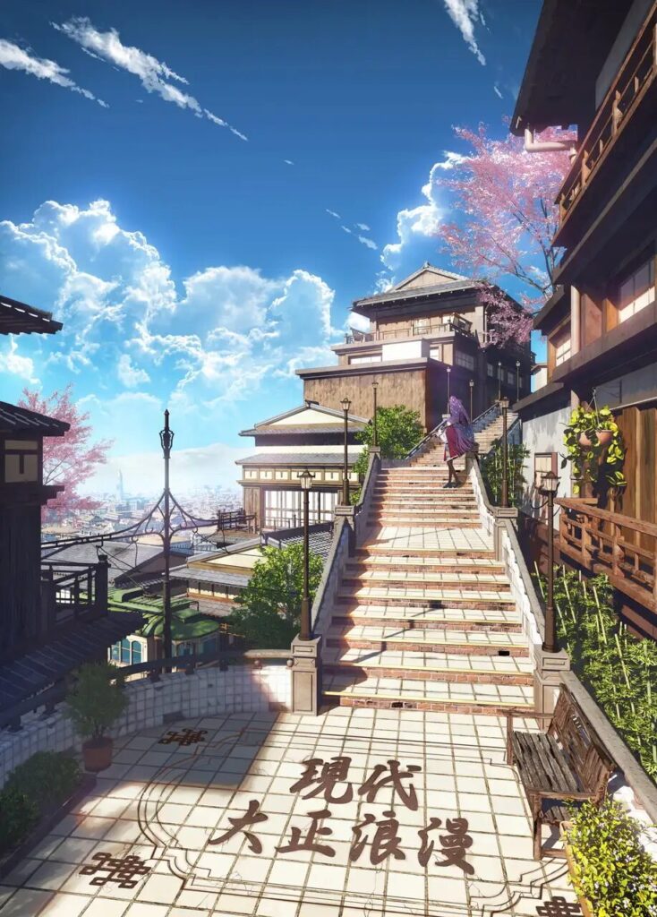 ［現代大正浪漫］Cior