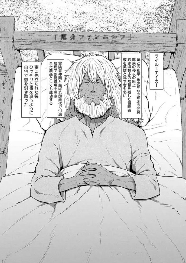 ［即堕ちロリババア］すみやお