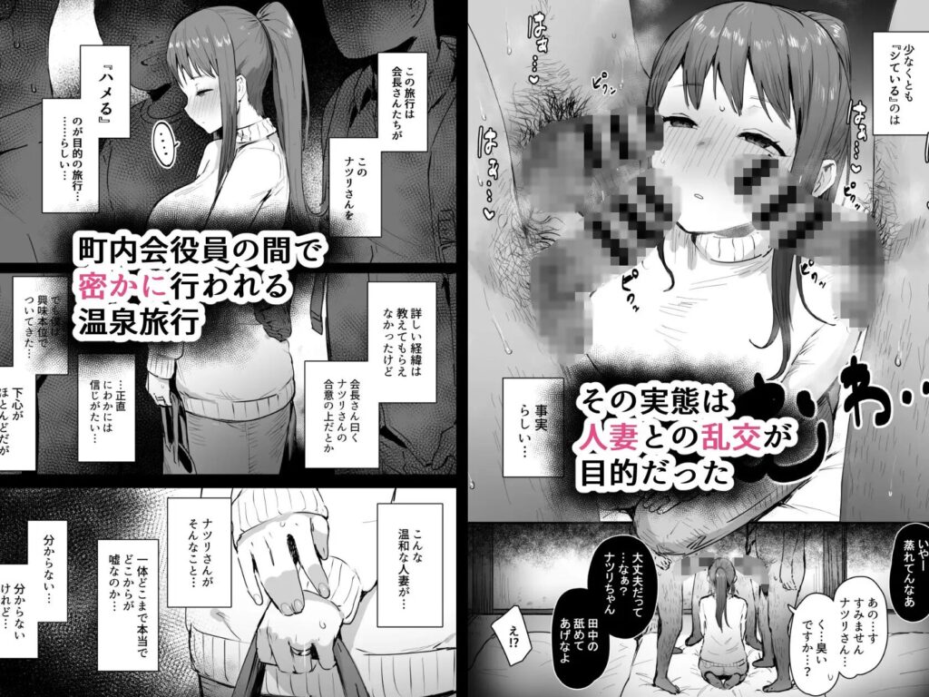 ［奈落の底まで］ie研究室