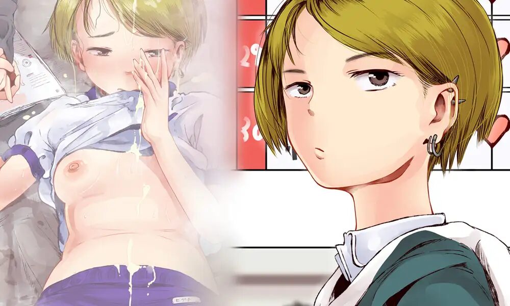［身体測定の結果で性教育する学校］六畳