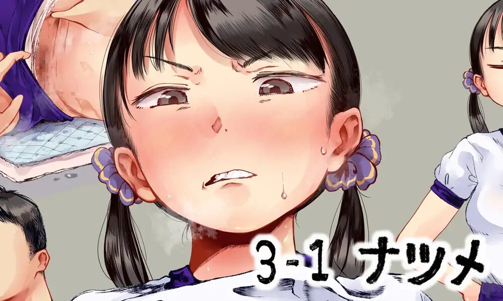 ［身体測定の結果で性教育する学校］六畳