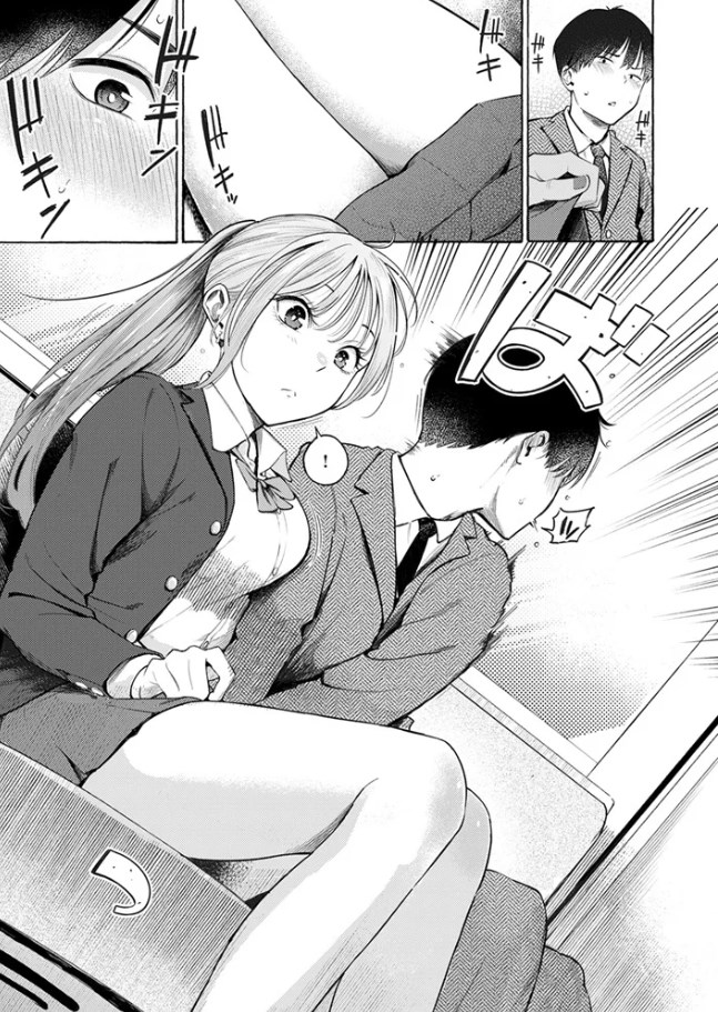 ［制服とスーツ］さんじゅうろう