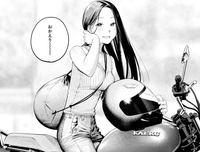 ［背中越しのモノローグ］楝蛙