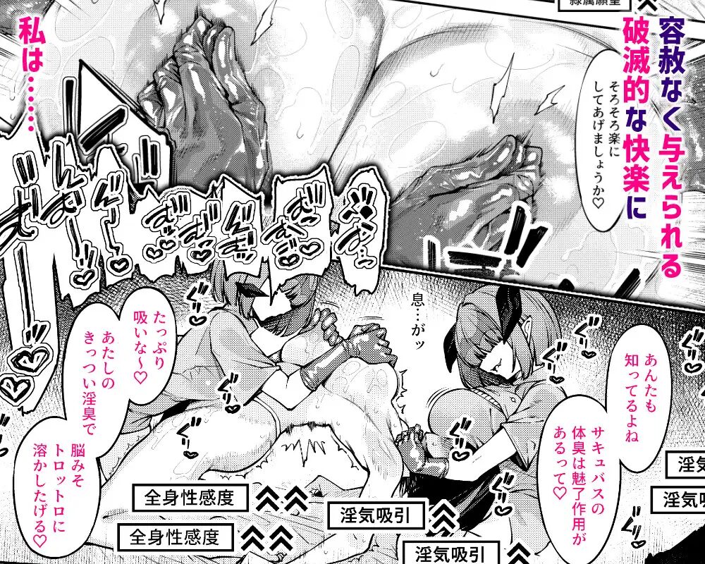 ［乳首責めレズエステにようこそ］私が一番かわいい
