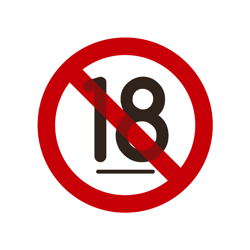18歳未満禁止