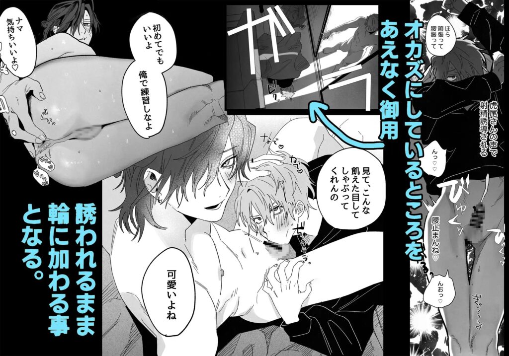 ［ベッド上は無法地帯につき］10時間睡眠