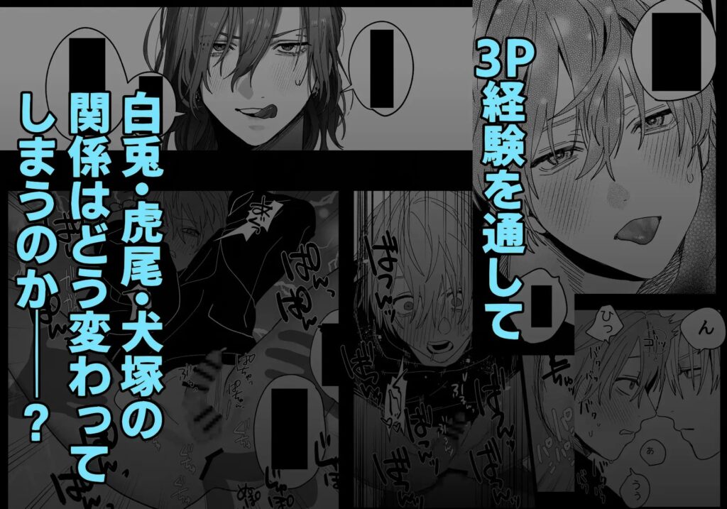 ［ベッド上は無法地帯につき］10時間睡眠