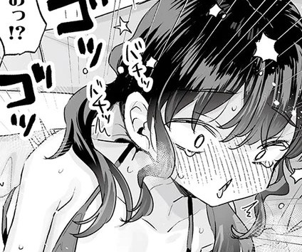 ［えっなんすか陰キャだからチョロいとか思われてるってことすか？］甘露アメ