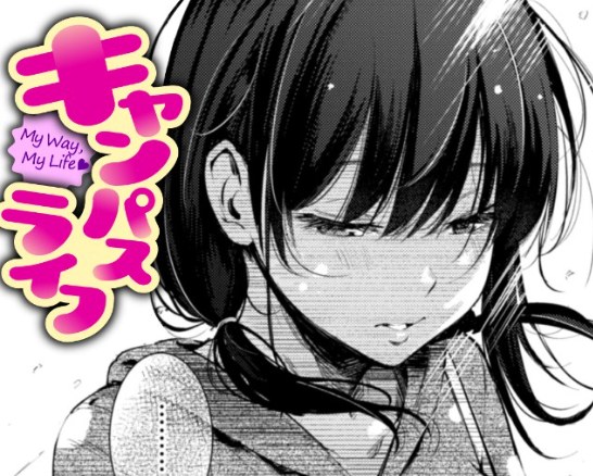 ［キャンパスライフ］さんじゅうろう