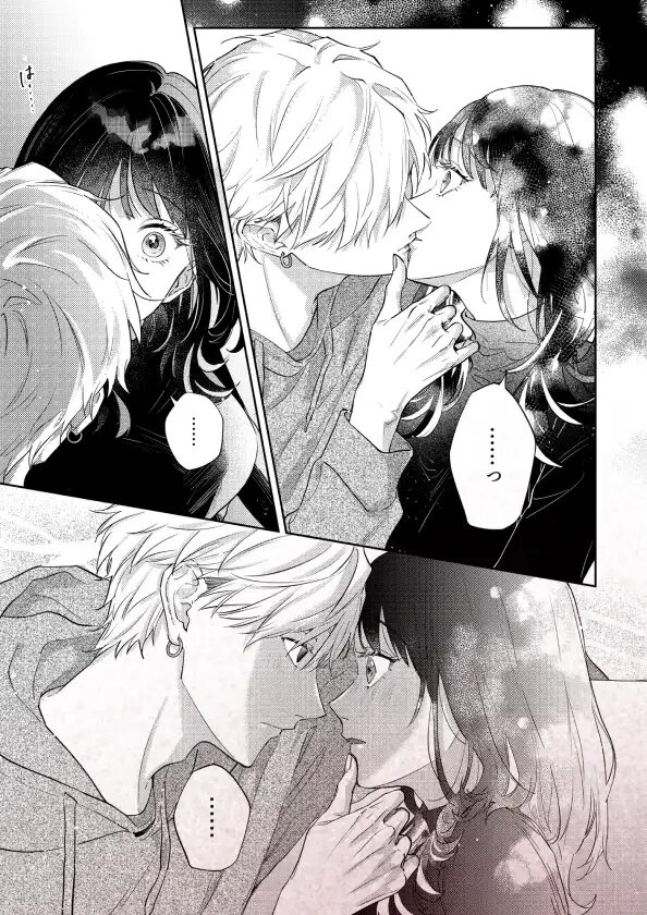 ［このままじゃ私たち、親友らしくいられない］THE猥談