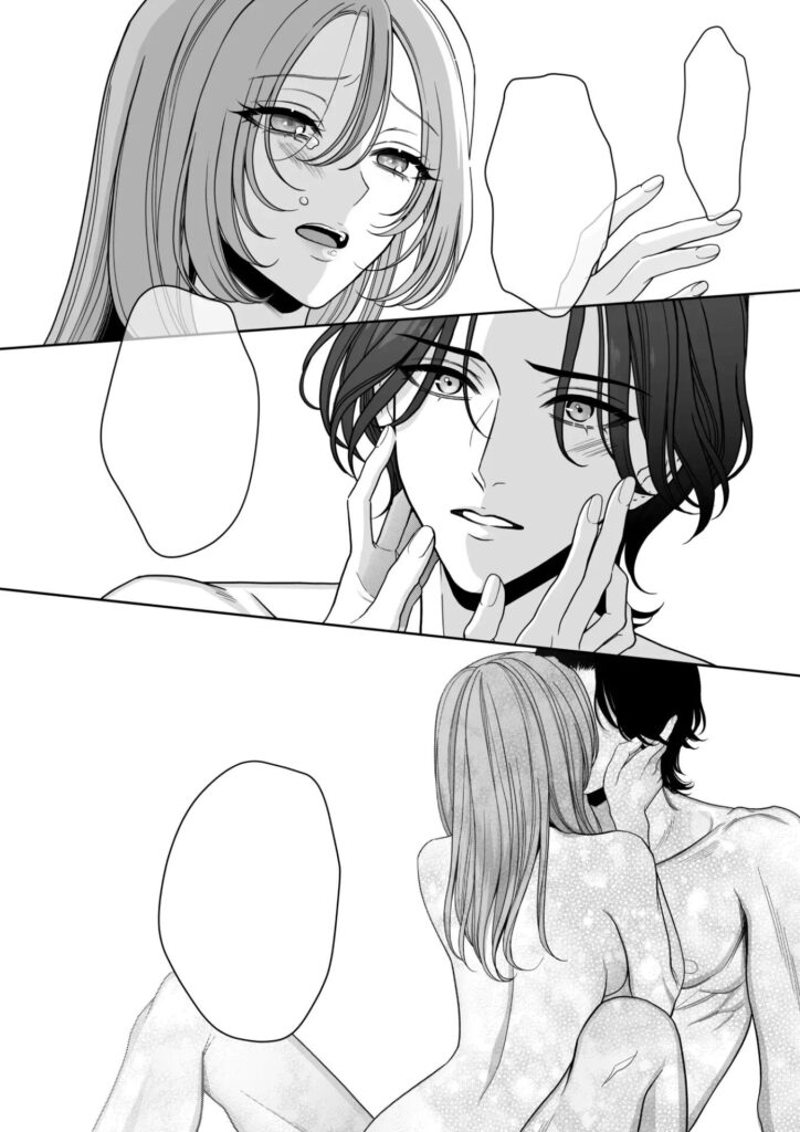 ［卒・港くんは挿れてくれない］夢泡