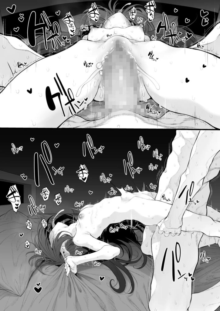 妹はお兄ちゃんとえっちがしたい[Marked-two]