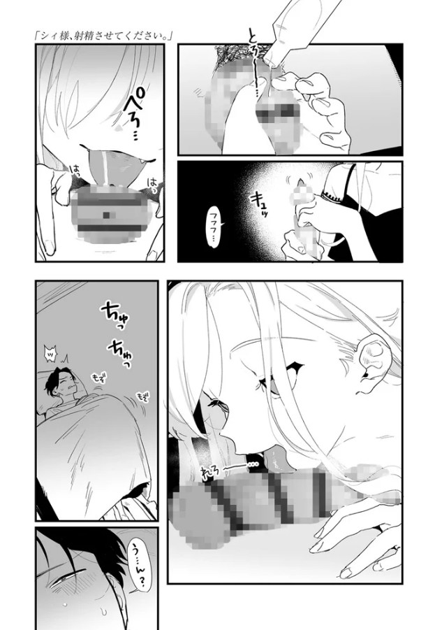 人生を台無しにする４つの方法[京のごはん]