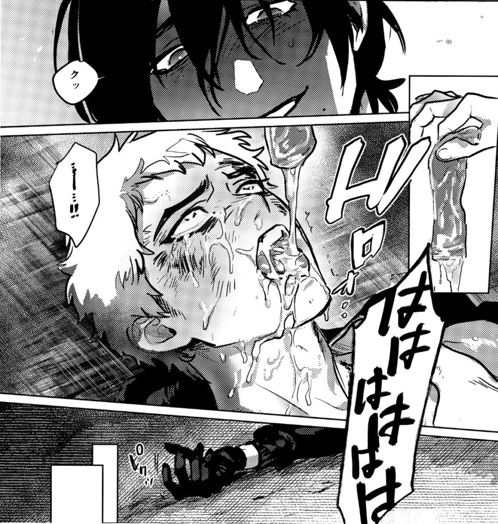 報いの飼い犬[冥土喫茶]