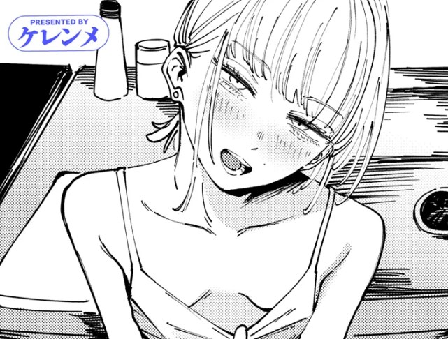 ［タルト］ケレンメ