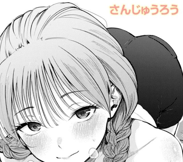 ［しふくのふたり］さんじゅうろう