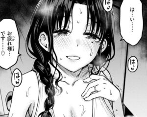 義姉ちゃん、オナホになってよ。後編［どじろー］