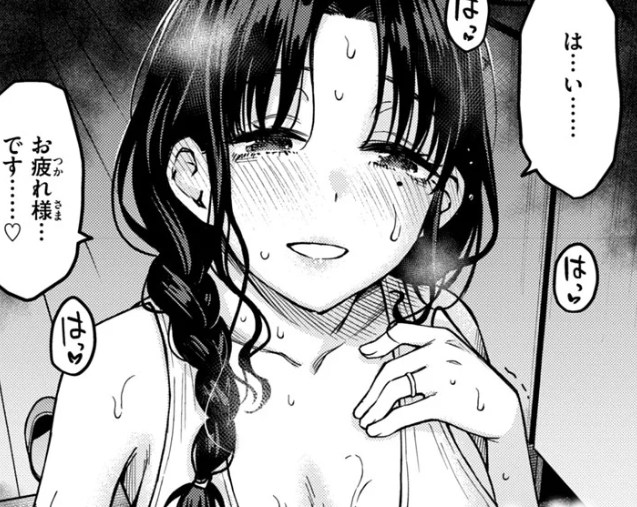 ［義姉ちゃん、オナホになってよ。後編］どじろー